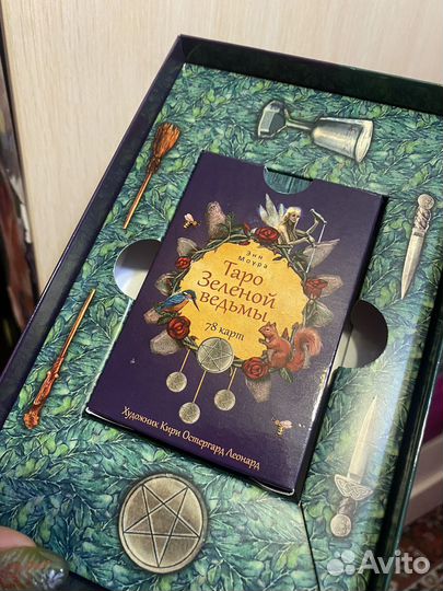 Таро Зеленой ведьмы+ чехол и салфетка