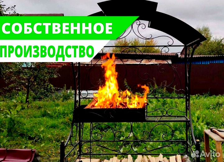 Мангал на дачу