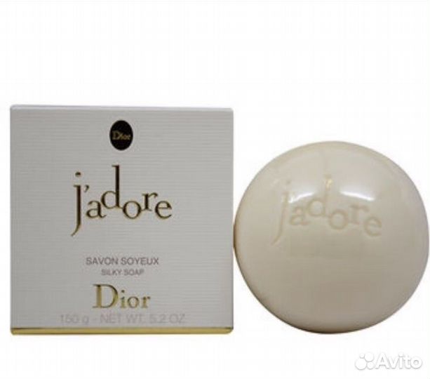 Туалетное мыло Dior