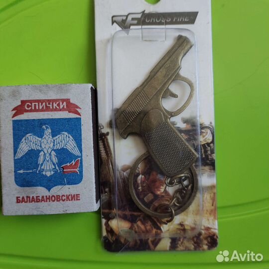 Брелок имитация оружия