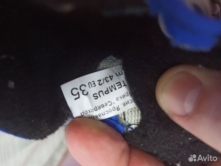 Лыжные ботинки 35 размер