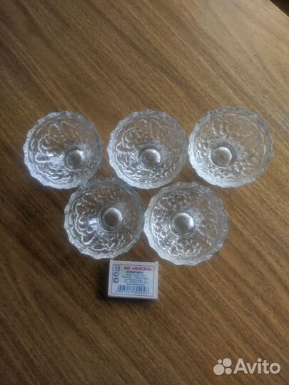 Креманка хрустальная СССР