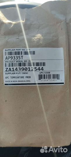 Датчик температуры APC AP9335T