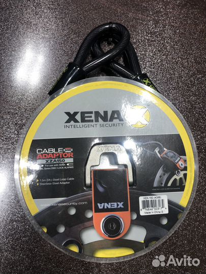 Трос для мотоцикла/скутера Xena