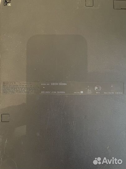 Sony Playstation 3 super slim 256gb