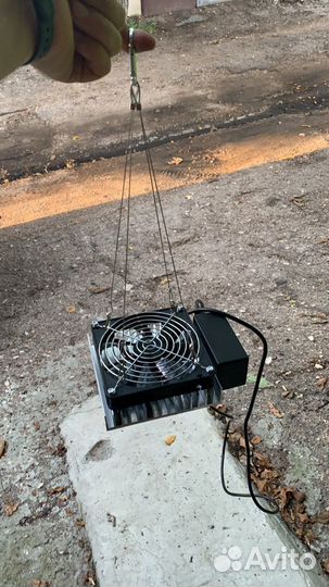 Фито led светильники для растений. Крым