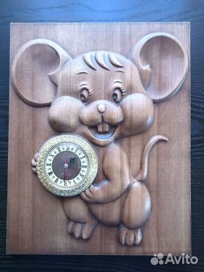 Часы настенные