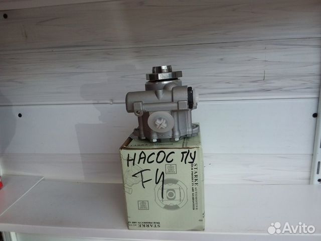 Насос гидроусилителя VW T-4 92-03
