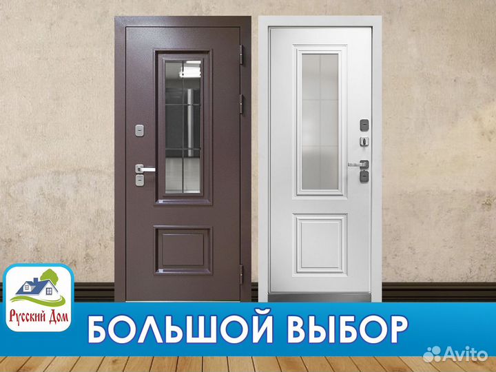 Двери входные. Доставка и монтаж