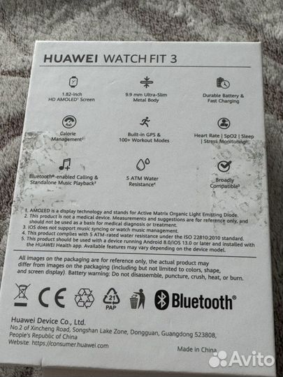 Huawei watch fit 3