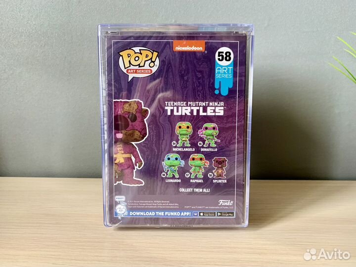 Funko Pop tmnt, Splinter 58, Art Series