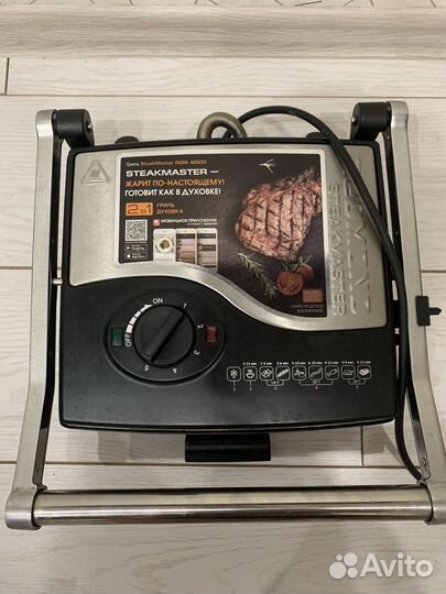 Электрогриль redmond