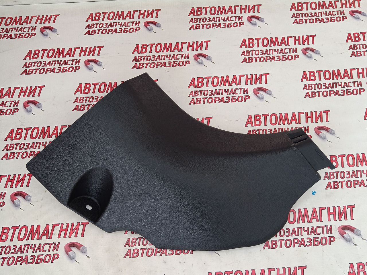 Накладка порога передняя правая Тойота Рав 4 ха50