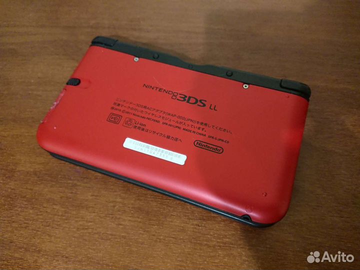 Nintendo 3DS XL