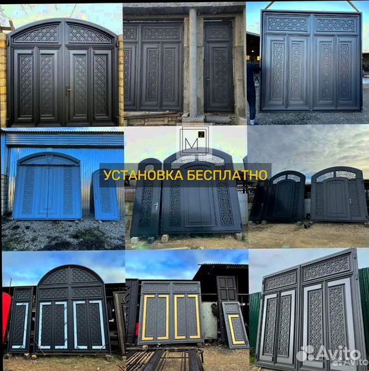 Металлические Ворота в Махачкале