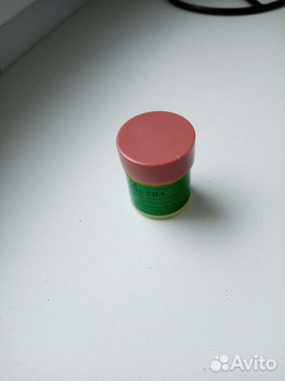 Тайская мазь от псориаза