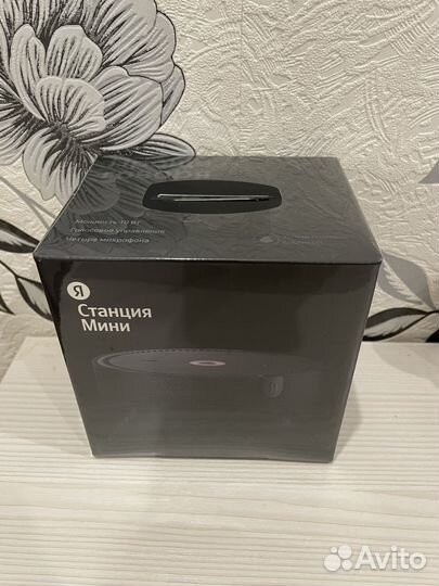 Умеая колонка яндекс мини с алисой