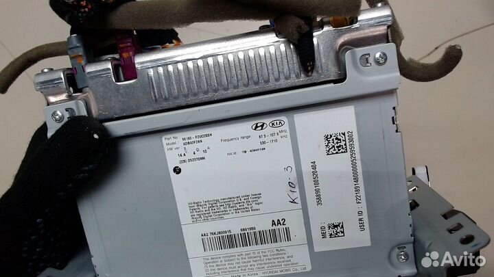 Магнитола Hyundai Elantra, 2020