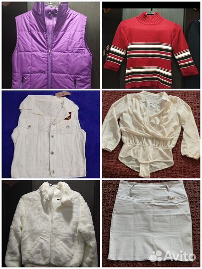 Вещи женские пакетом