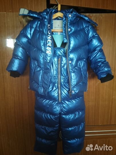 Зимний костюм для мальчика