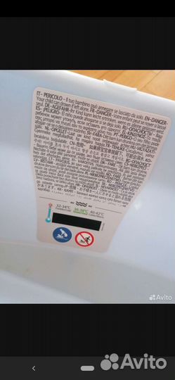 Детская ванночка для купания с горкой