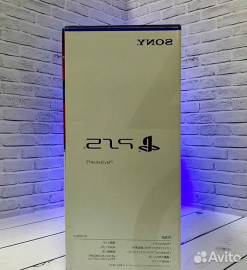 PS5 Новая