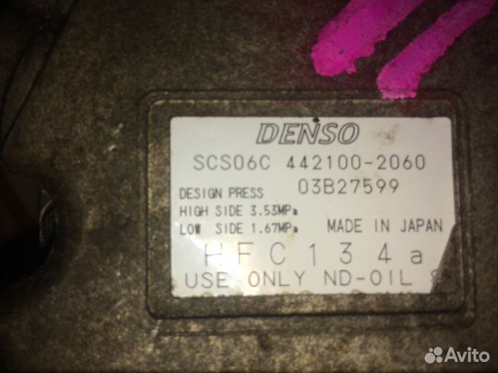 Компрессор кондиционера Toyota 1NZ-FE 442100-2060