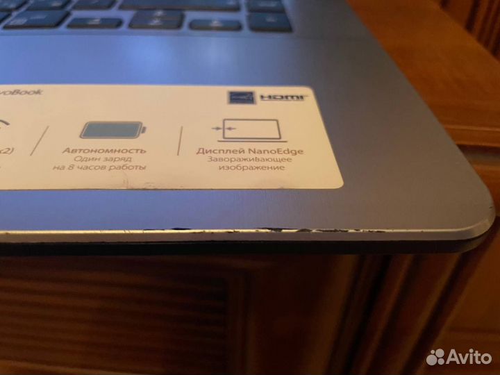 Ноутбук asus vivobook