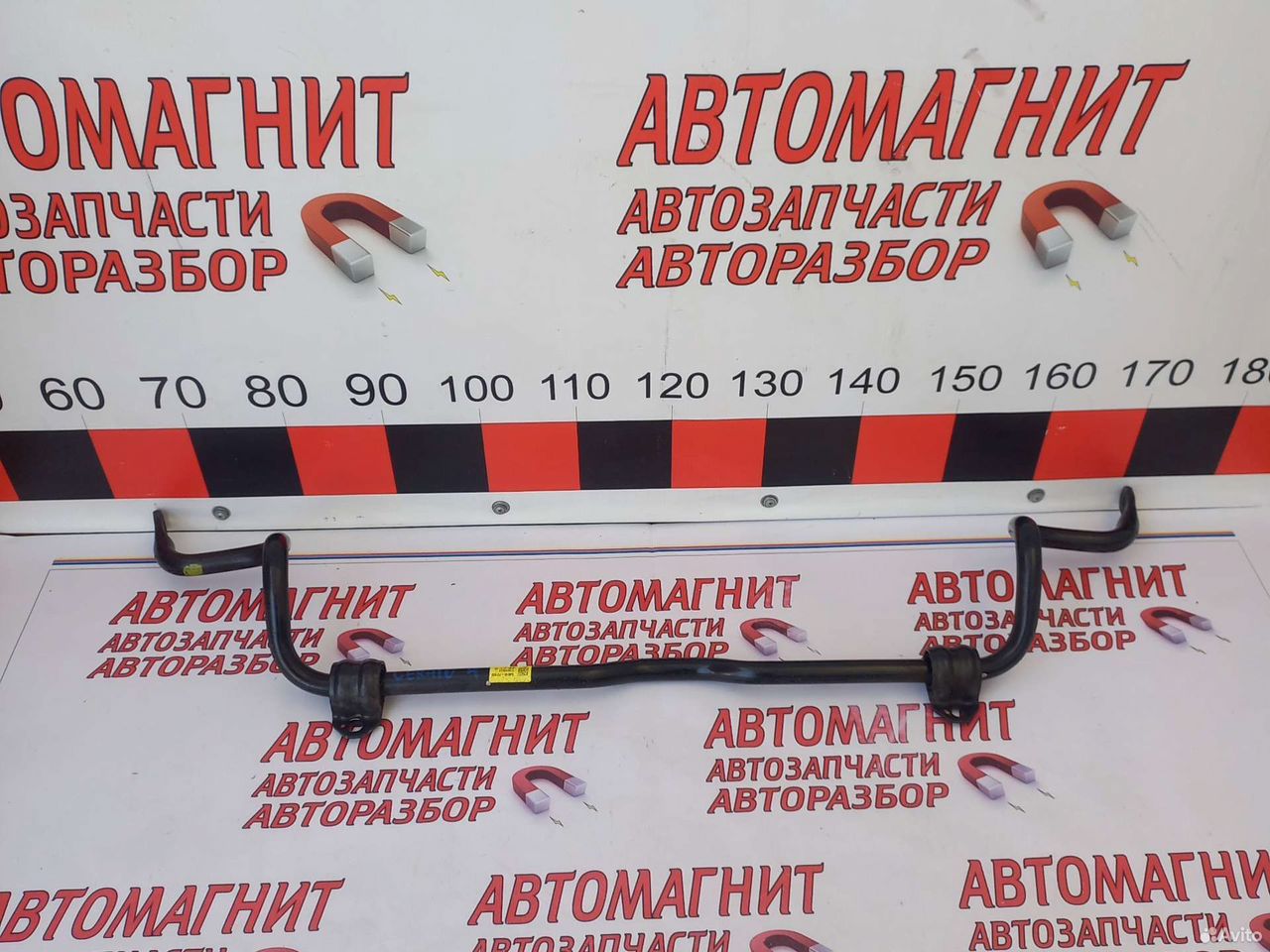 Стабилизатор передний Киа Церато 4 BD 18-н.в