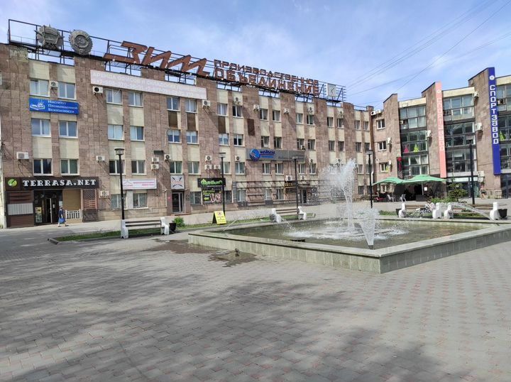 Офис, от 20 м²