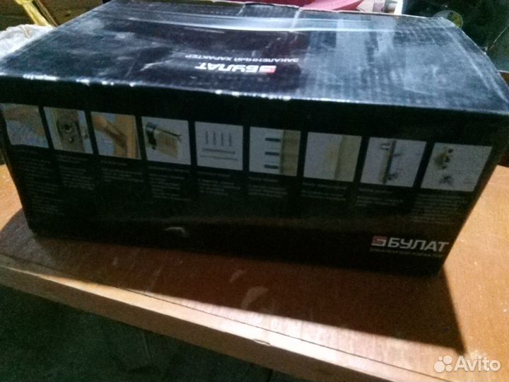 Замок врезной новый