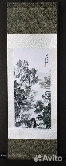Панно Пейзаж - китайская живопись,SO68 ru*105