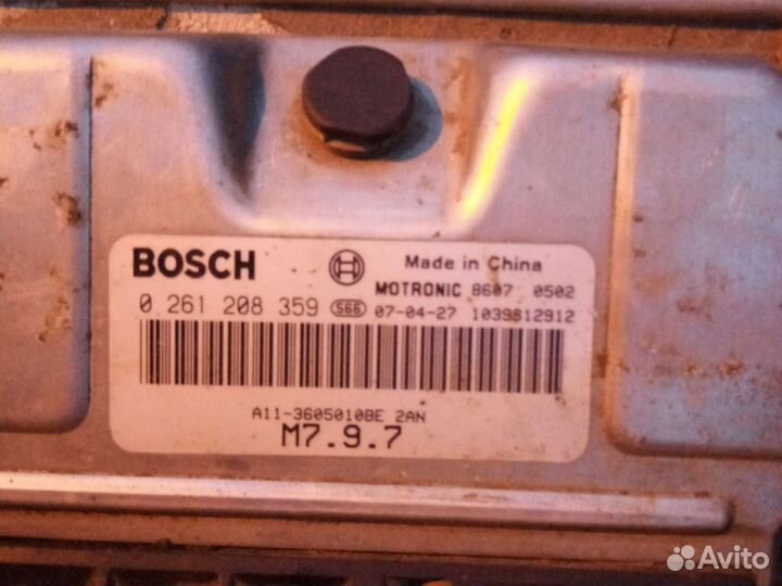 Блок управления двигателем chery amulet