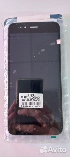 Дисплей Xiaomi Mi A1/5X Премиум качество