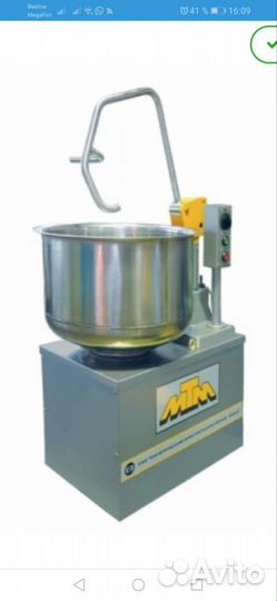 Пекарский шкаф бу, шкаф расстойный бу,тестомеска