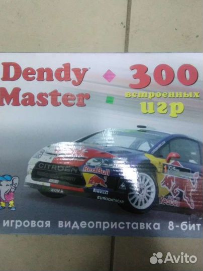 Игр.прис-ки Сега+252.Hammy+577.Денди+300