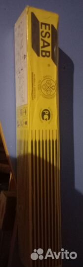 Электроды сварочные