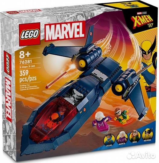 Lego Super Heroes 76281 Реактивный самолет людей Х
