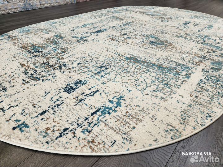 Ковер овальный 2х3