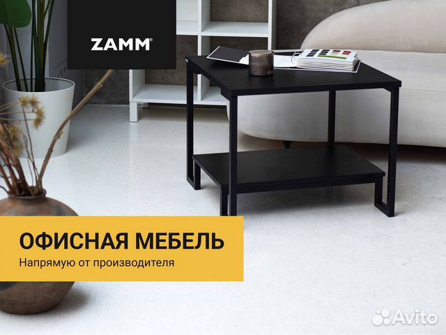 Столы zamm в интерьере