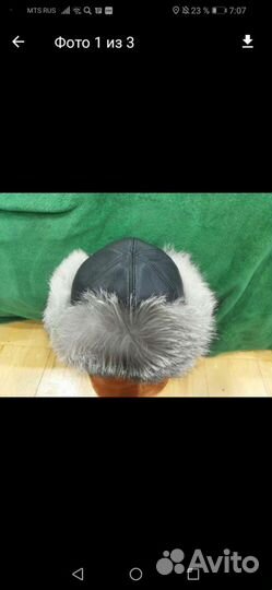 Женские вещи
