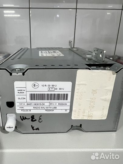 Головное устройство ford focus 3 магнитола