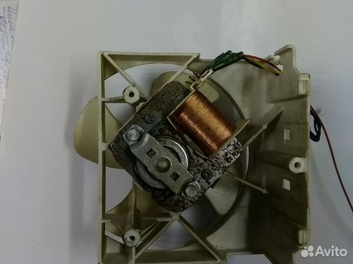 Электро вентилятор от холодильника