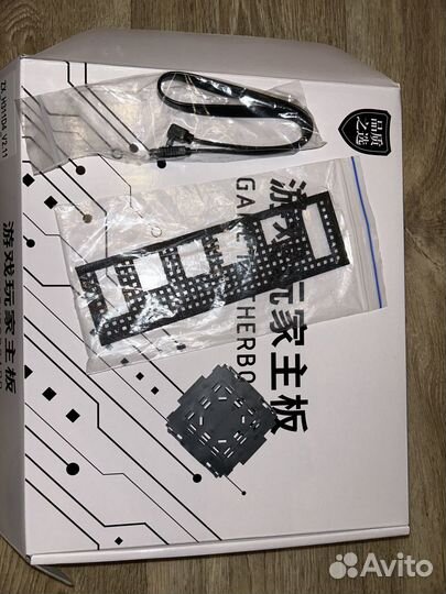 Материнская плата x79 v2.72