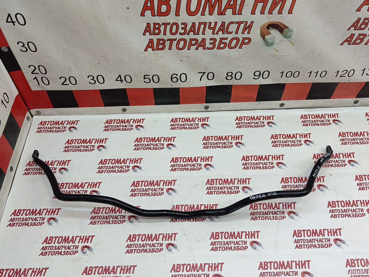 Стабилизатор передний Haval M6