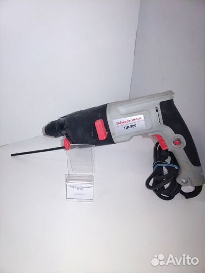 Перфоратор Энергомаш пр-800