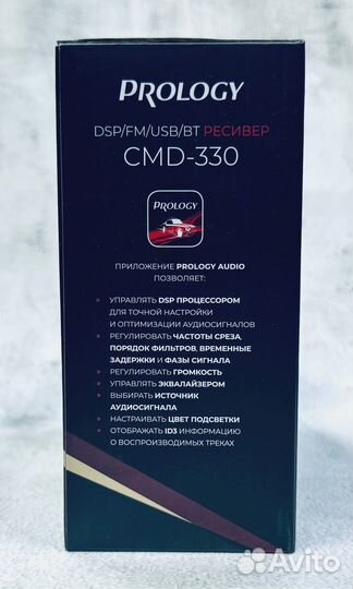Процессорная автомагнитола prology CMD-330
