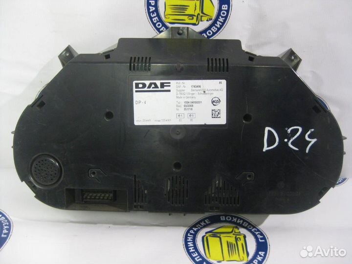 Панель приборов 1743496 DAF, CF 85, XF 105