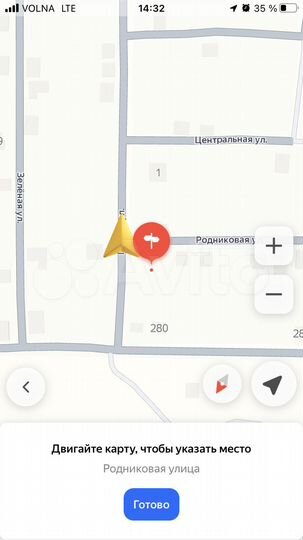 Участок 5 сот. (СНТ, ДНП)