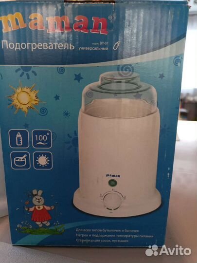 Подогреватель для бутылочек maman